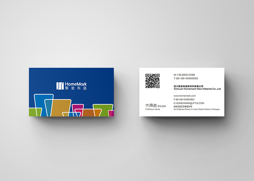 塔什VI设计帮助很多企业获得更好的发展