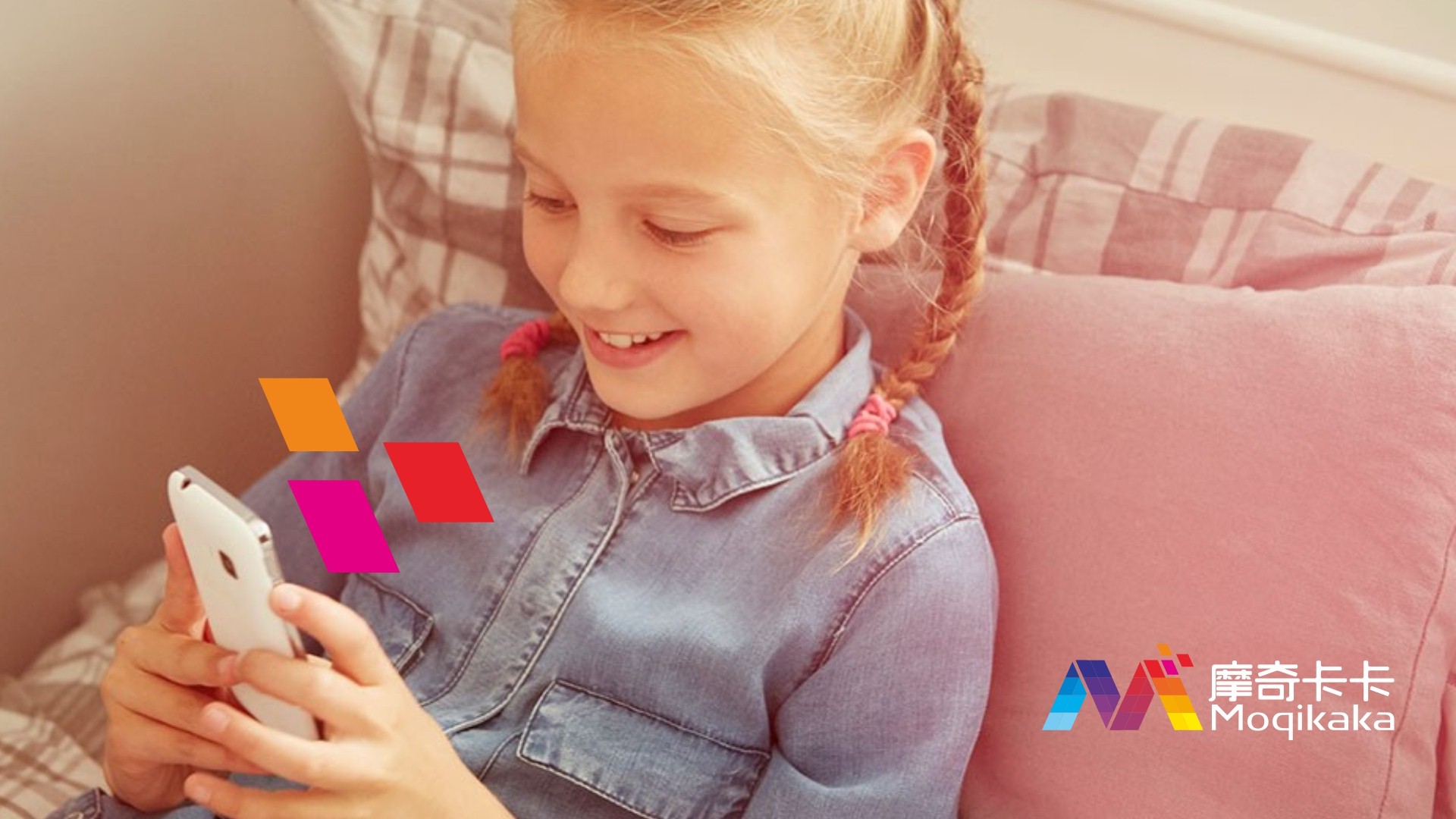 塔什VI设计内容很广泛