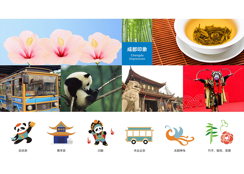 很多企业都需要找塔什VI设计公司